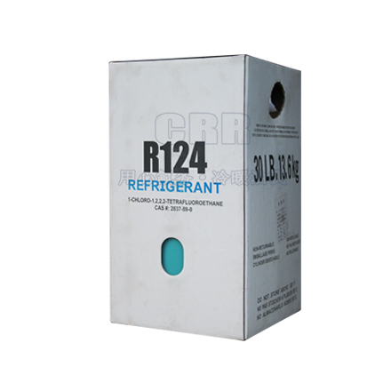 中化蓝天 R124制冷剂